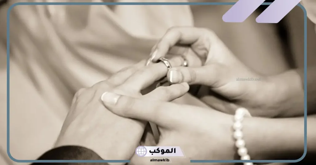 حلمت اني تزوجت وانا متزوجه من شخص مجهول