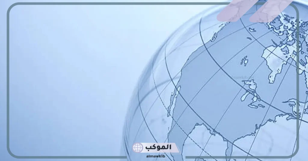 دوائر العرض الرئيسية التي تقسم الكرة الأرضية 