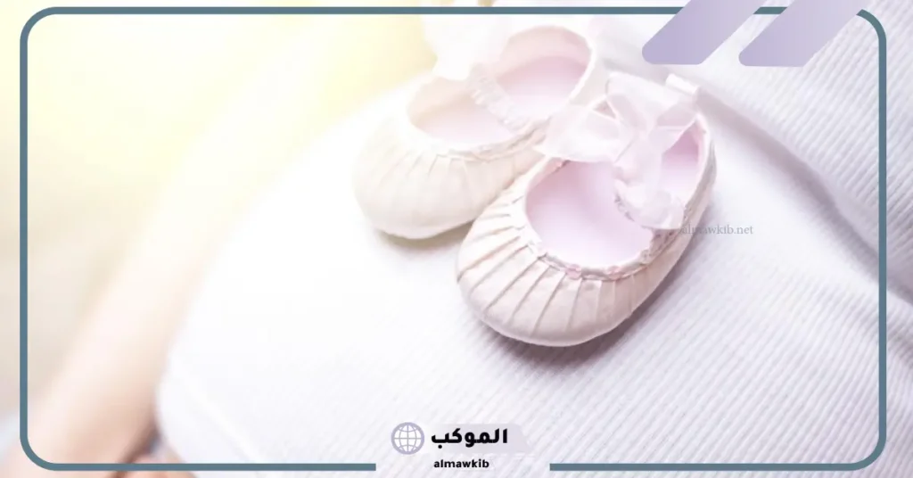 تفسير رؤية الحمل في المنام للعزباء والمتزوجة عند ابن سيرين 5 تفسير حلم الحمل للعزباء في الشهر الأول