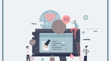 دلالة المواطنة الرقمية