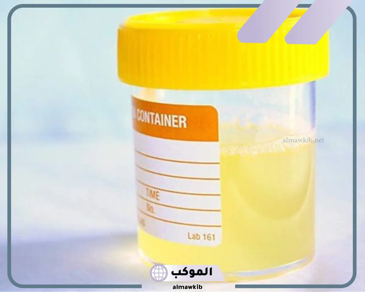 تفسير حلم البول في المنام للرجل لابن شاهين