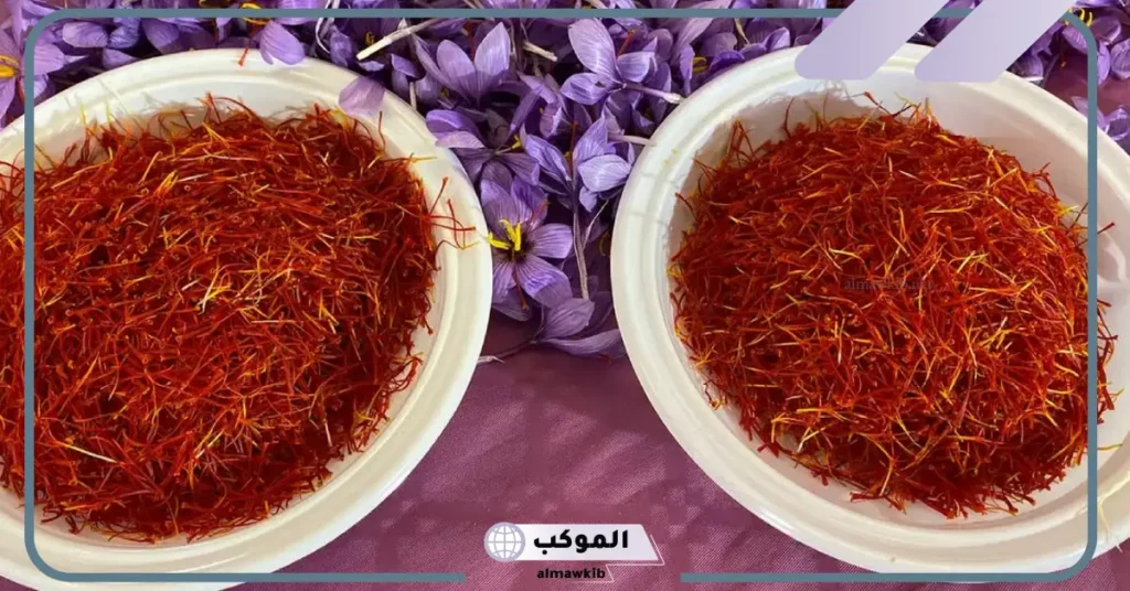 تفسير رؤية الحلم بالزعفران في المنام للمتزوجة لابن سيرين 6 تفسير الزعفران للمتزوجة