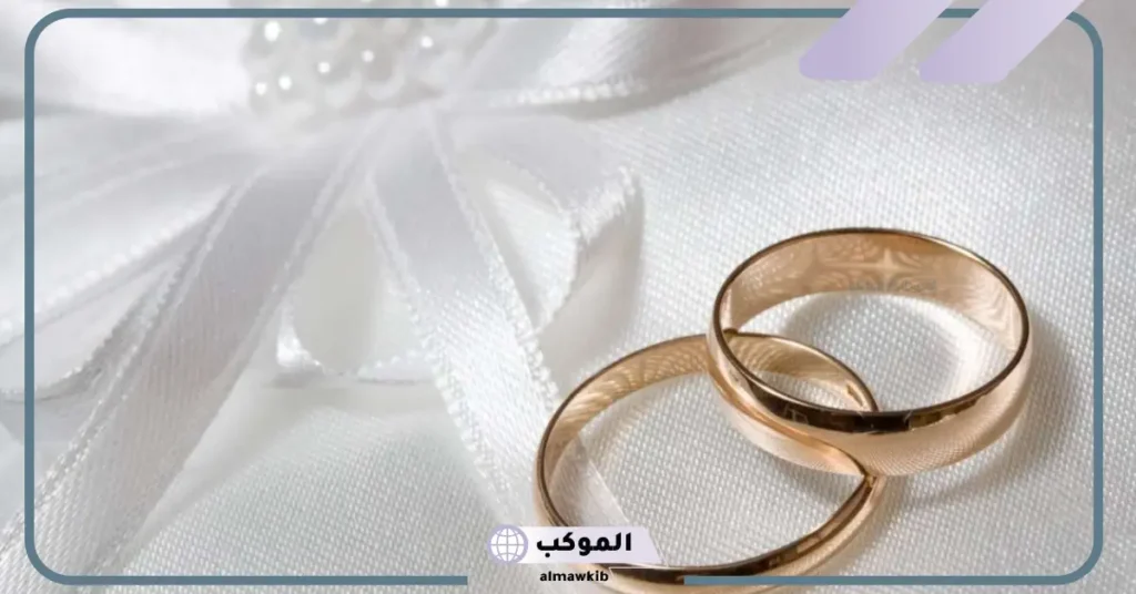 تفسير زواج الزوج على الزوجة في المنام عند ابن شاهين والإمام الصادق 6 تفسير حلم زواج الزوج من امرأة مجهولة للمتزوجة