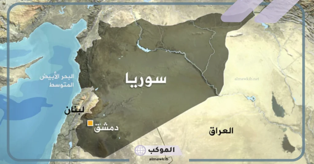 اين تقع دمشق؟ كم مساحة دمشق؟ معلومات هامة عنها 5 معلومات عن دمشق