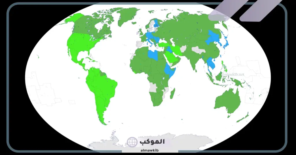 دول المحور الحرب العالمية الثانية