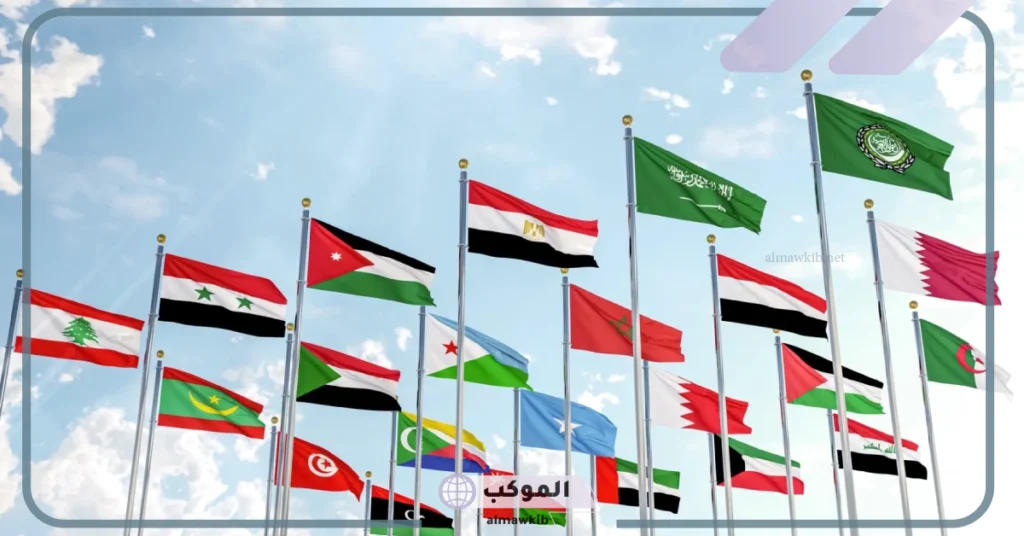جميع الدول العربية