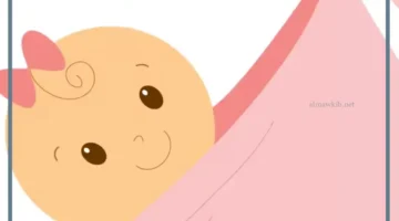 رؤية الفتاة