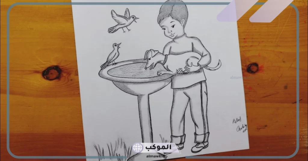 رسومات عن رفق وتسامح.. صور عن الرفق بالحيوان 6 رسومات عن رفق