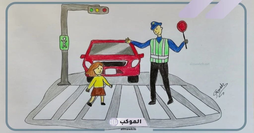 رسومات عن المرور والسلامة المرورية للتلوين جاهزة 5 رسومات عن المرور