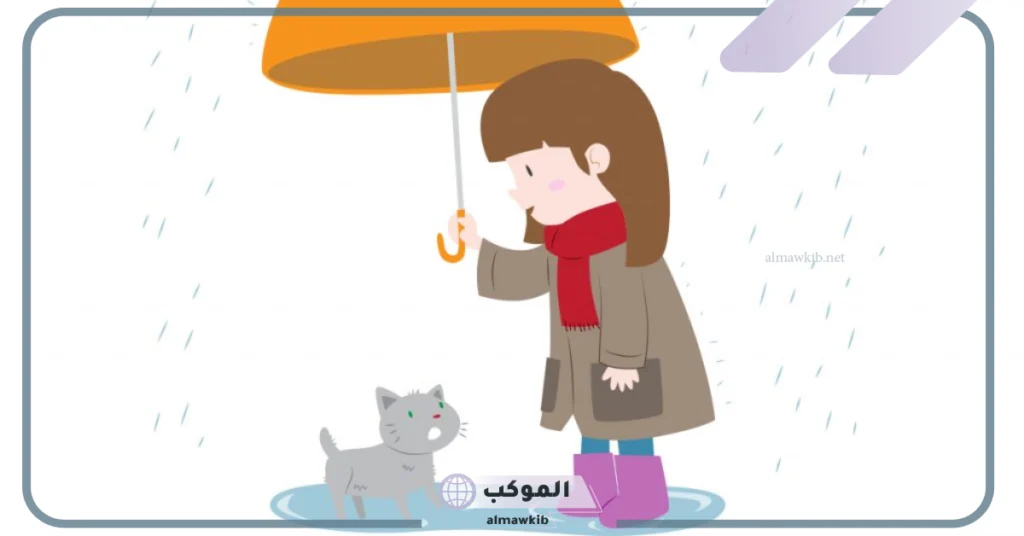 رسومات عن رفق وتسامح.. صور عن الرفق بالحيوان 8 رسومات عن رفق