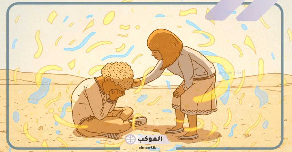 رسومات عن رفق وتسامح.. صور عن الرفق بالحيوان 9 رسومات عن رفق