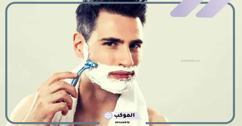 حلق اللحية في المنام للعزباء