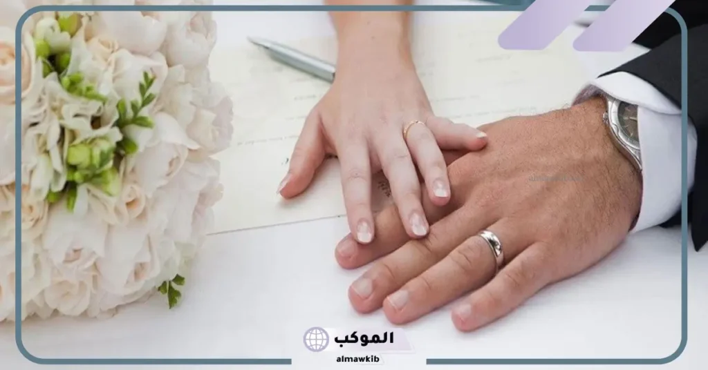 تفسير حلم زواج المتزوجة من شخص معروف