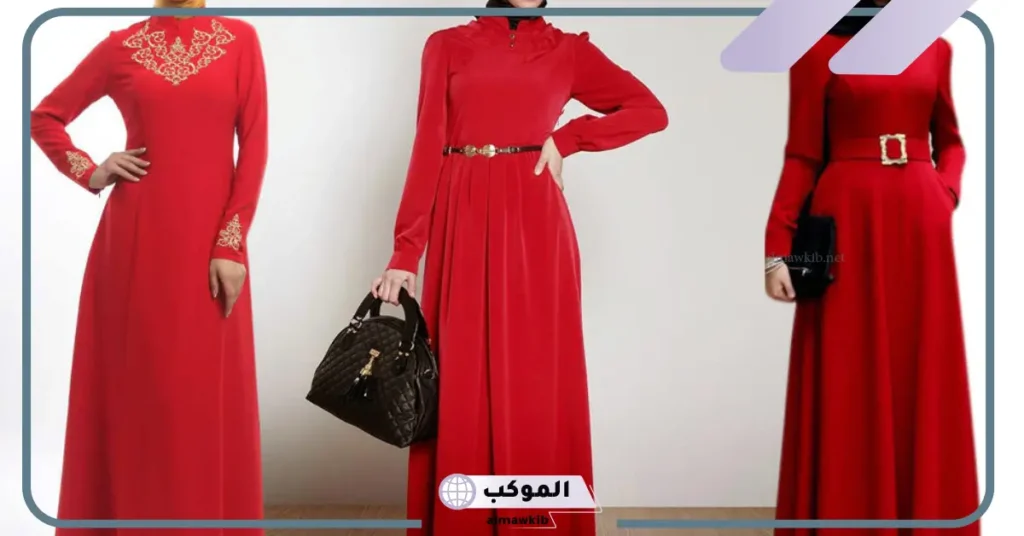 حلم الفستان الأحمر للعزباء