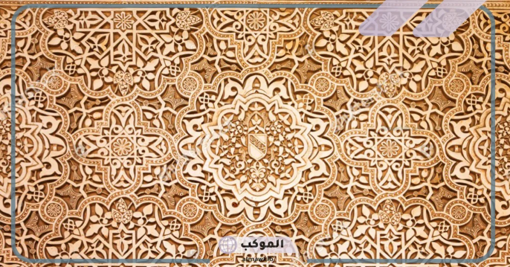 يالزخارف ثلاثة أنواع ماهي