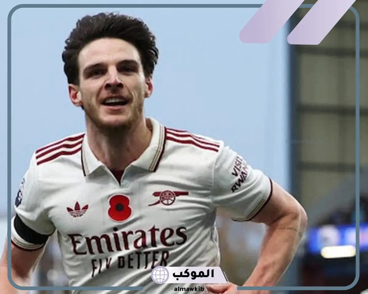 مباراة آرسنال وسندرلاند