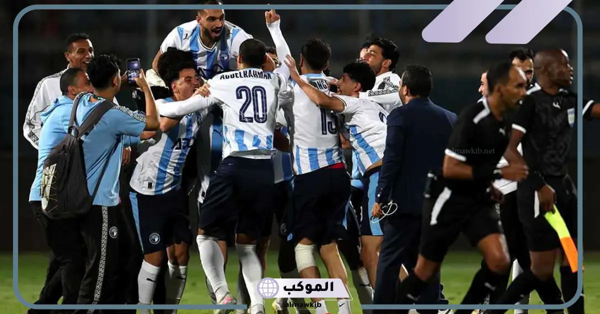 القنوات الناقلة لمباراة بيراميدز ضد سيراميكا كليوباترا في السوبر المصري 5 القنوات الناقلة لمباراة بيراميدز وسيراميكا كليوباترا