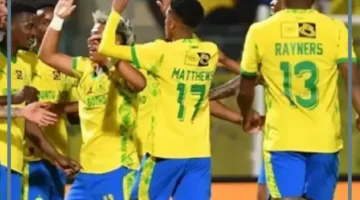 صن داونز والمولدية