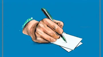 صيغة مقدمة للبحث