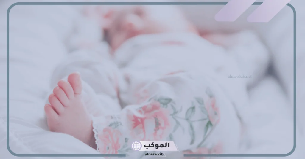 كلام ديني عن مولود جديد 