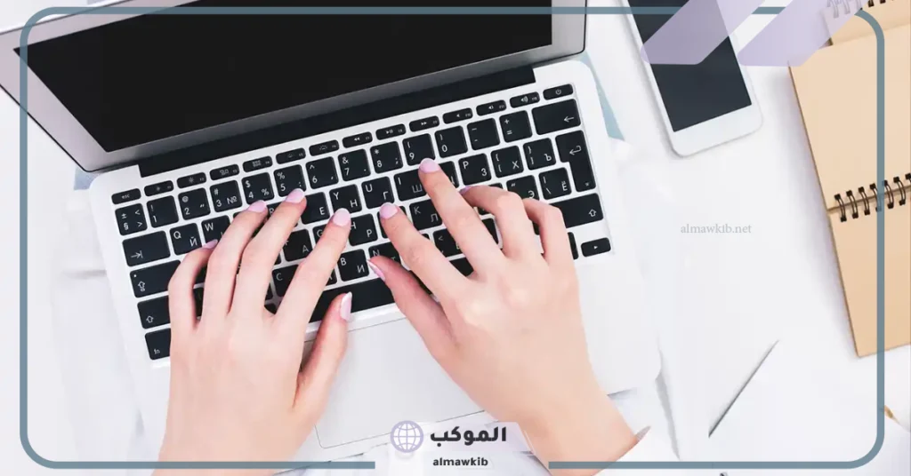 عناصر المقدمة 