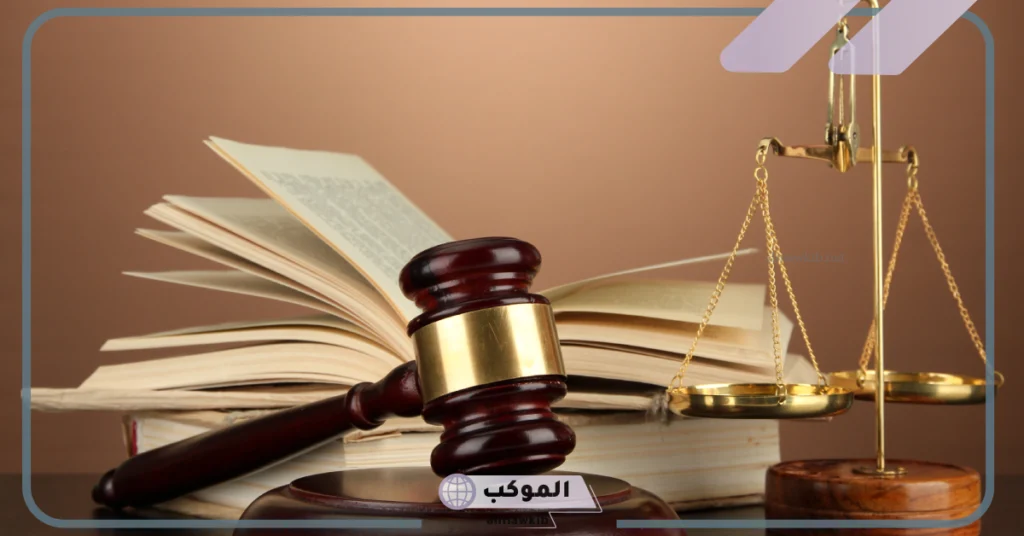 معنى الإذعان في التفكير الناقد