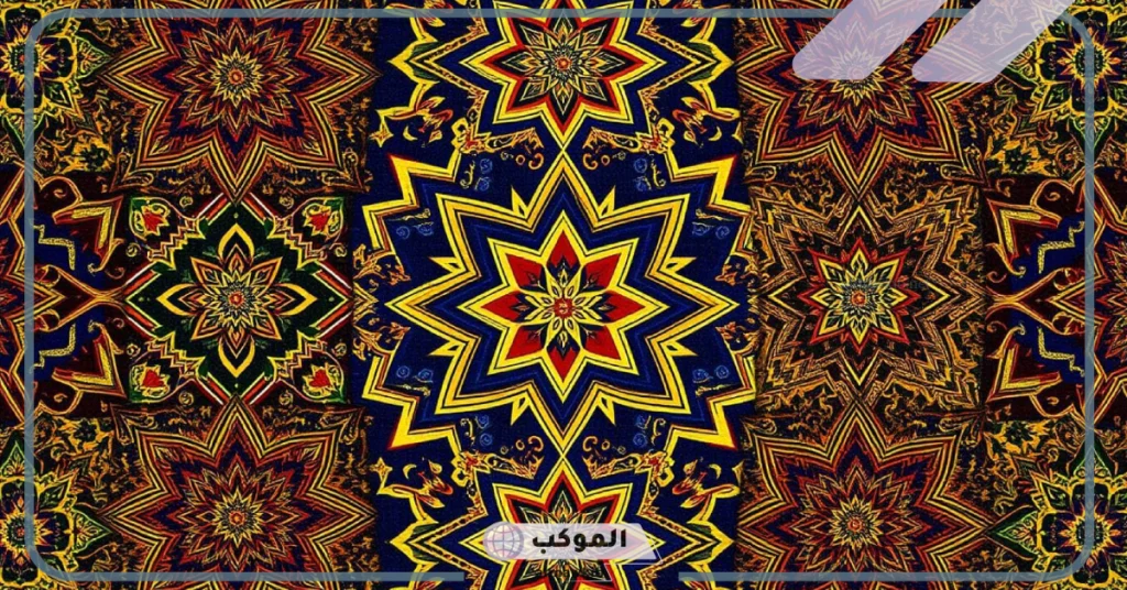 الزخارف النباتية