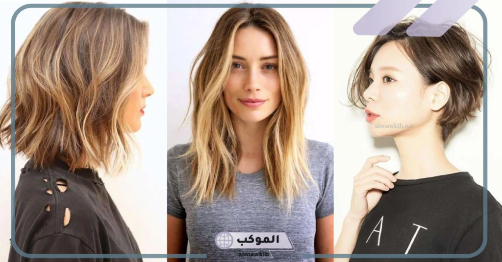 قصات شعر قصير فكتوريا