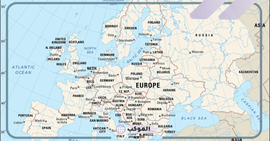 ما هي دول القارة العجوز 