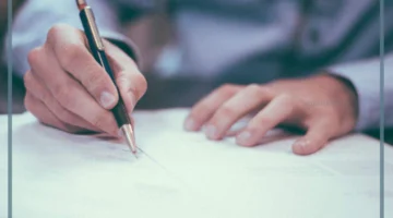 قصيدة بنت جميلة