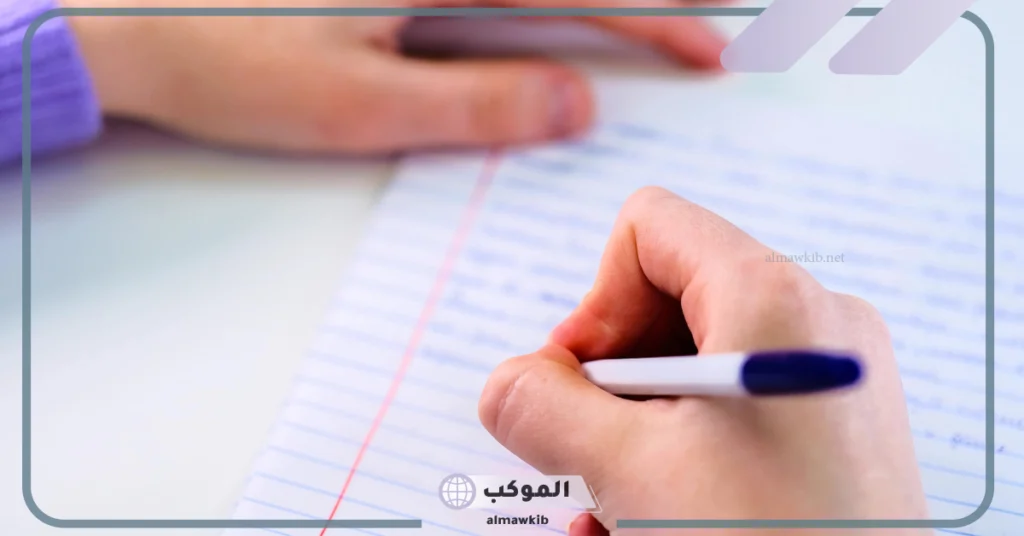 مقدمة وخاتمة قصيرة مكتوبة.. مقدمة تعبير سهلة للحفظ 6 طريقة كتابة مقدمة بحث