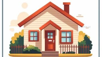 كلمة عن بيتي