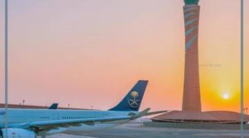 كم مطار في السعودية