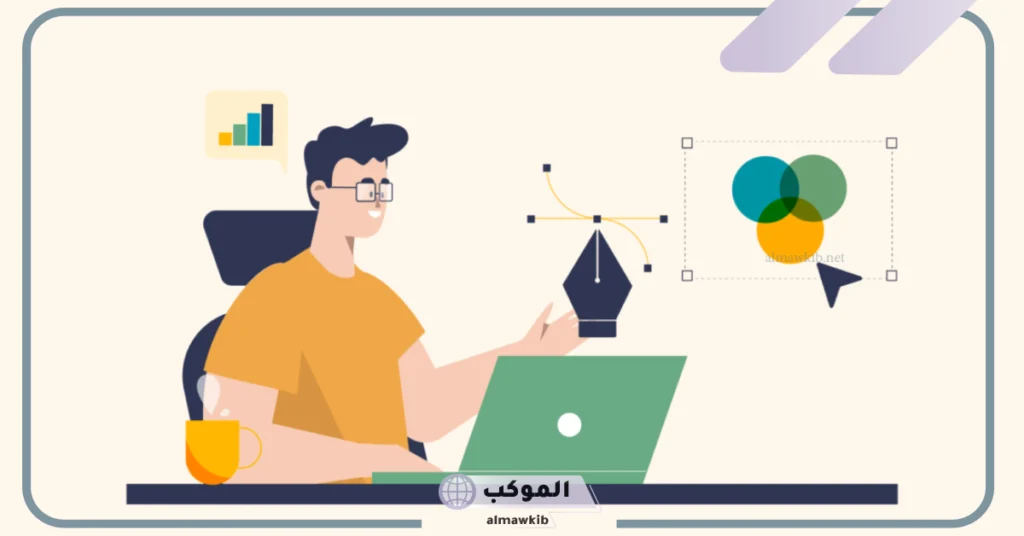 أهمية الشعار في بناء الهوية التجارية