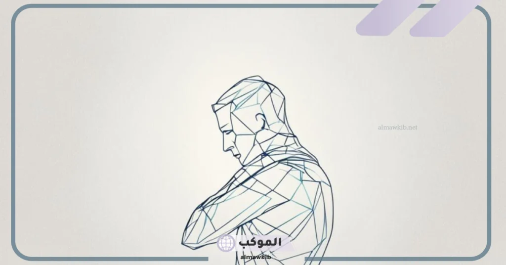 معنى الاذعان في القانون