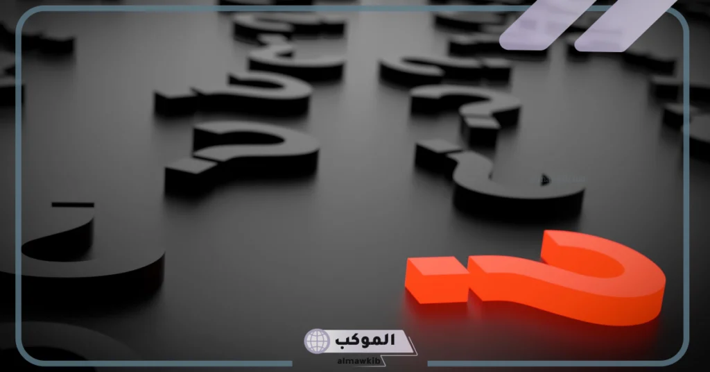 معنى كلمة زق في اللغة العربية.. معنى زق في اللهجات العامية 6 ما هو الزق في الأفعال