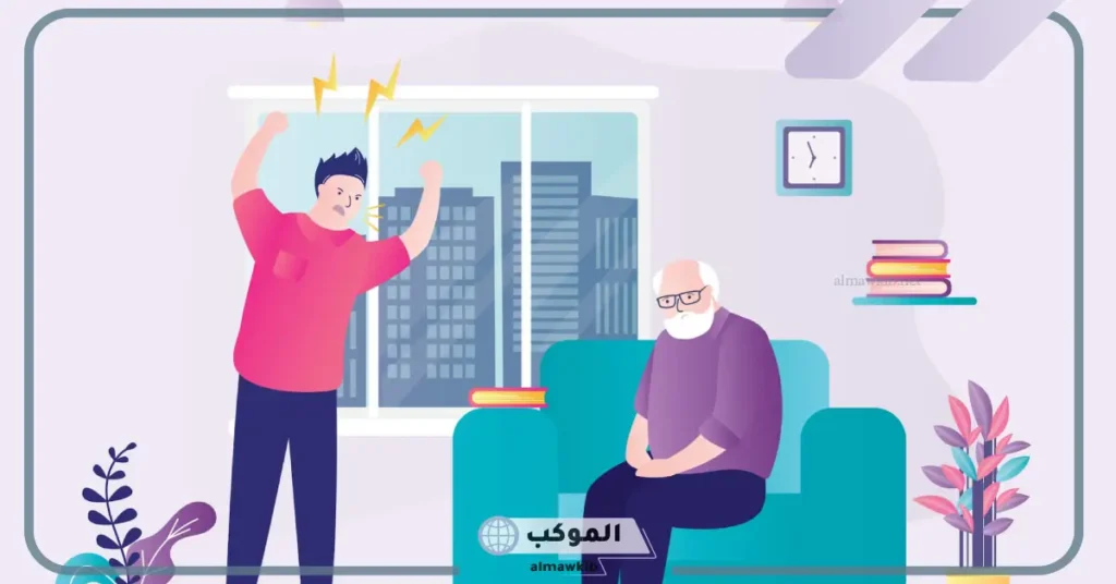 مظاهر عقوق الوالدين