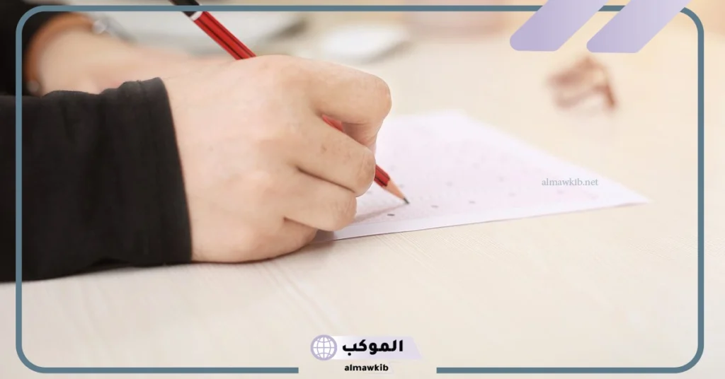 أدوات التقويم البديل 