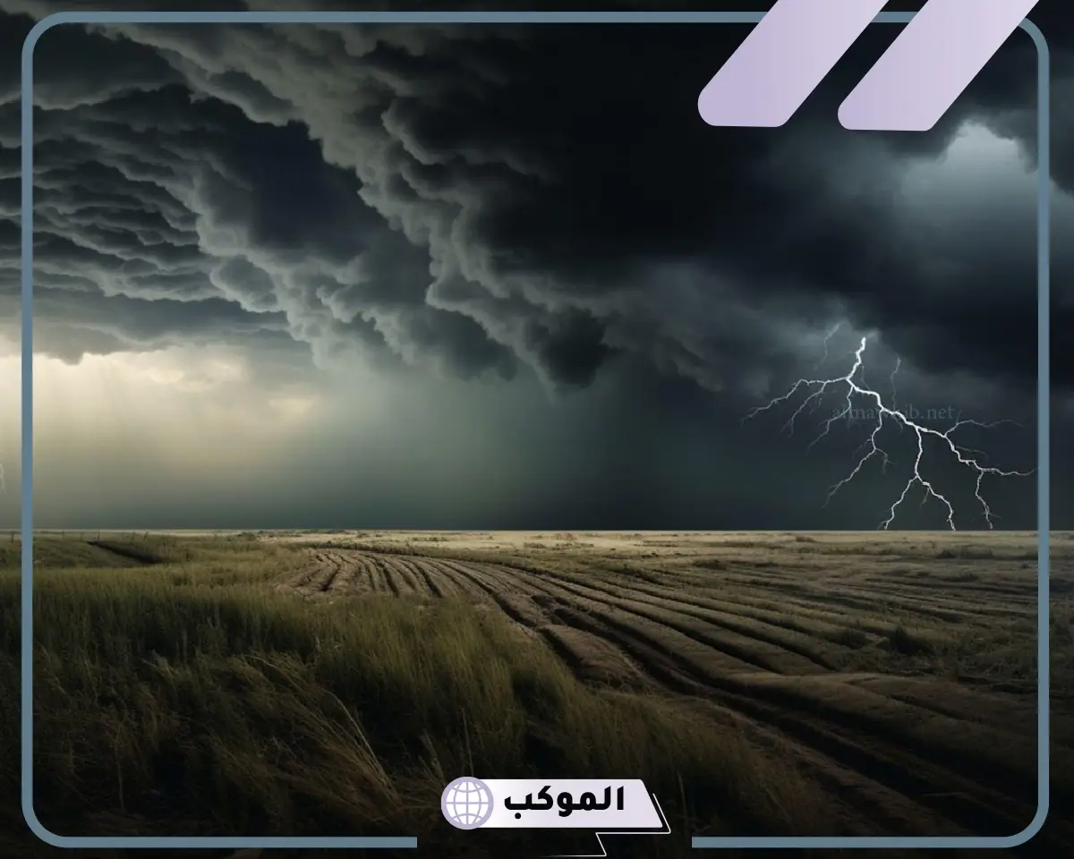 انواع العواصف