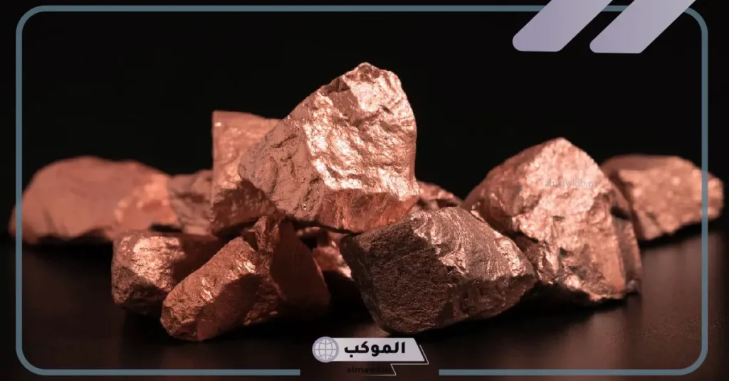 يمكن التمييز بين الحديد والنحاس باستخدام