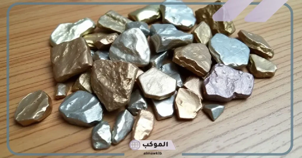 المعادن في العلوم