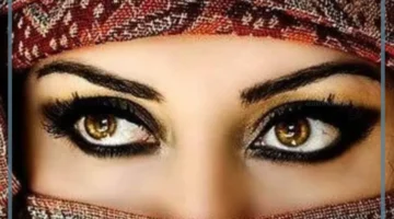 ما وصف الجمال