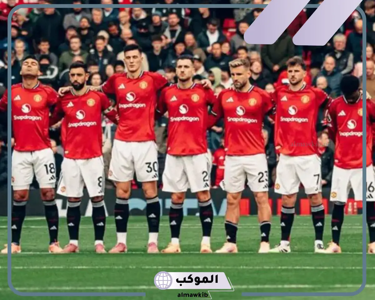 تشكيل مباراة مانشستر يونايتد وتوتنهام