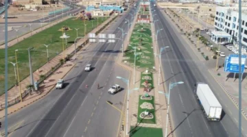 محافظة طريف