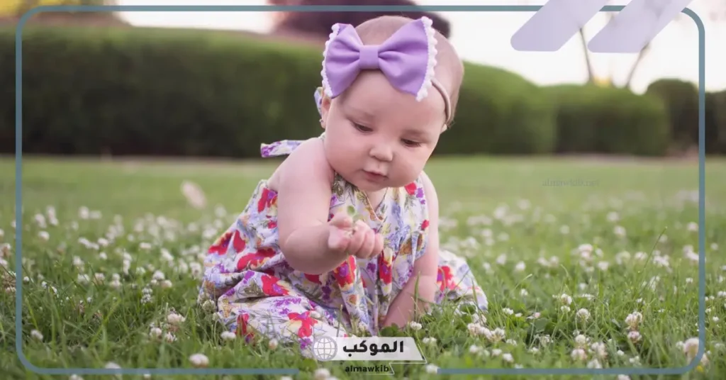 أسماء بنات من الجنة