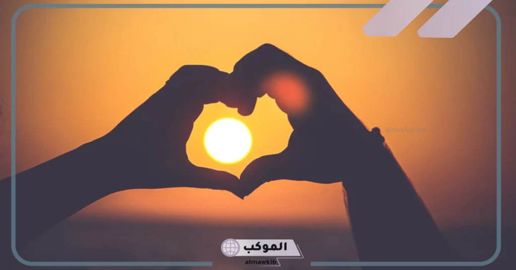 هل المشاعر الجياشة تحمي العشاق؟ كلمات تعبر عن الحب 6 علاج العاطفة الجياشة