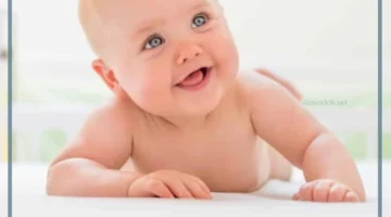 معاني أسماء سعوديين