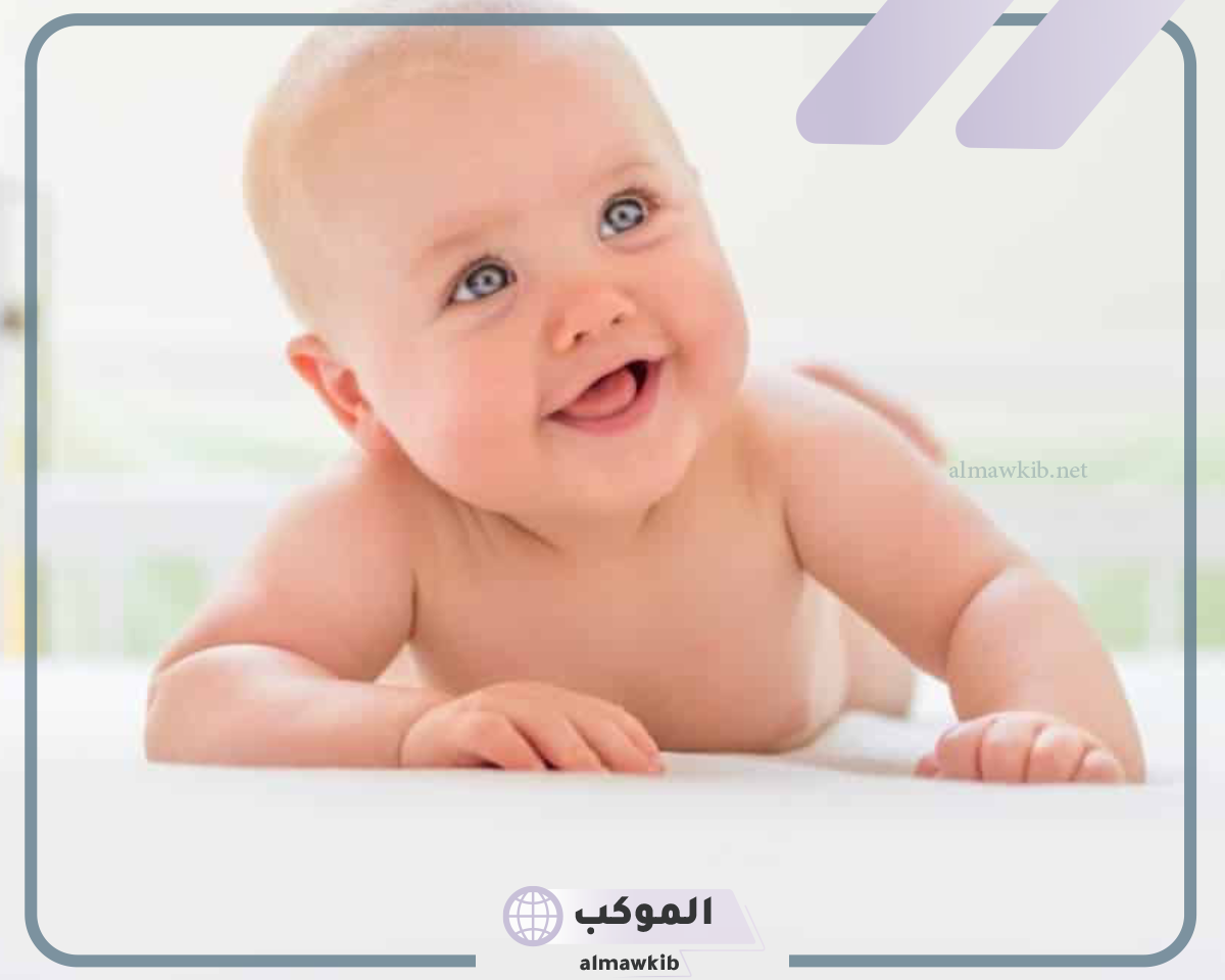 اسامي سعوديه روعة