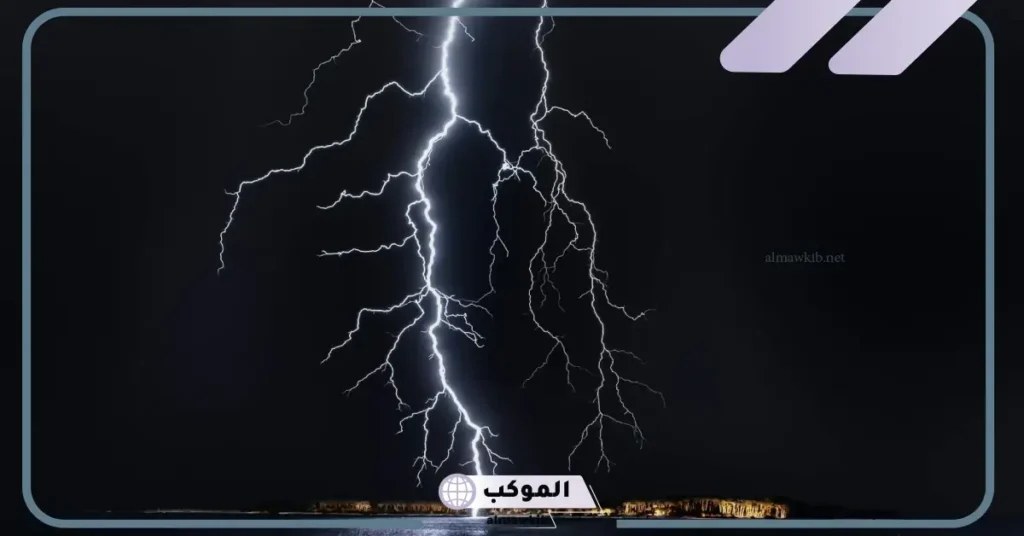 رمز الرعد في المنام للمرأة والرجل لكبار المفسرين والعلماء 6 الخوف من الرعد في المنام للمتزوجة