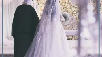 معاني زواج زوجي